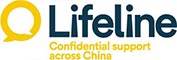 LifeLine Across China